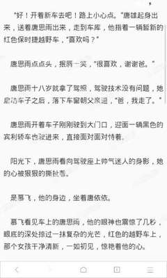 乐鱼游戏平台